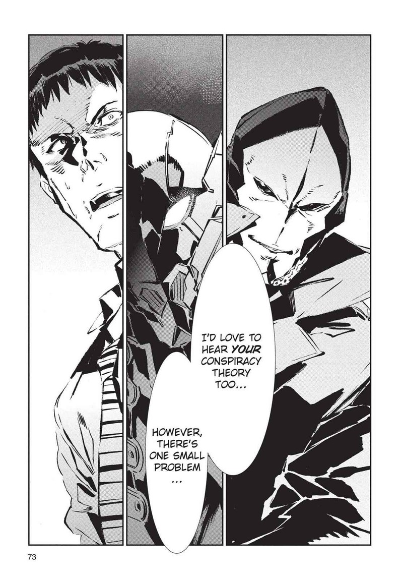 Ultraman Chapter 44 Page 13