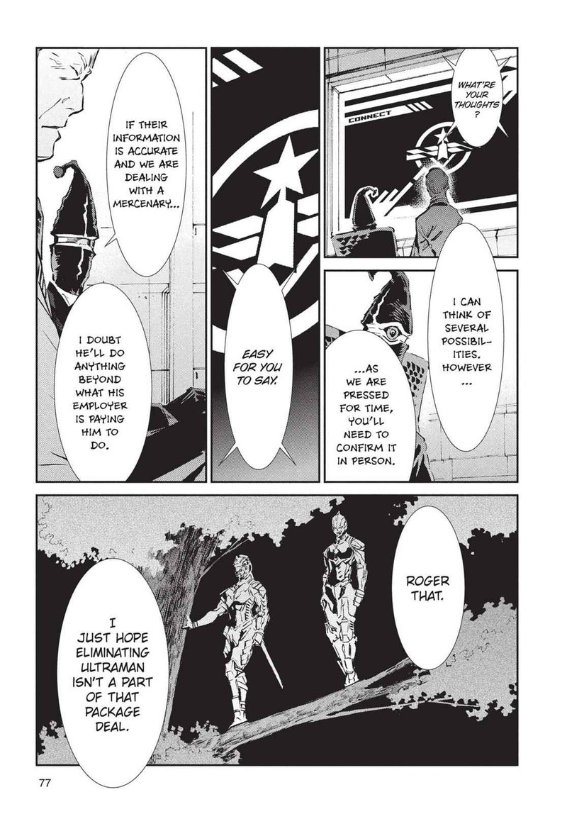 Ultraman Chapter 44 Page 17