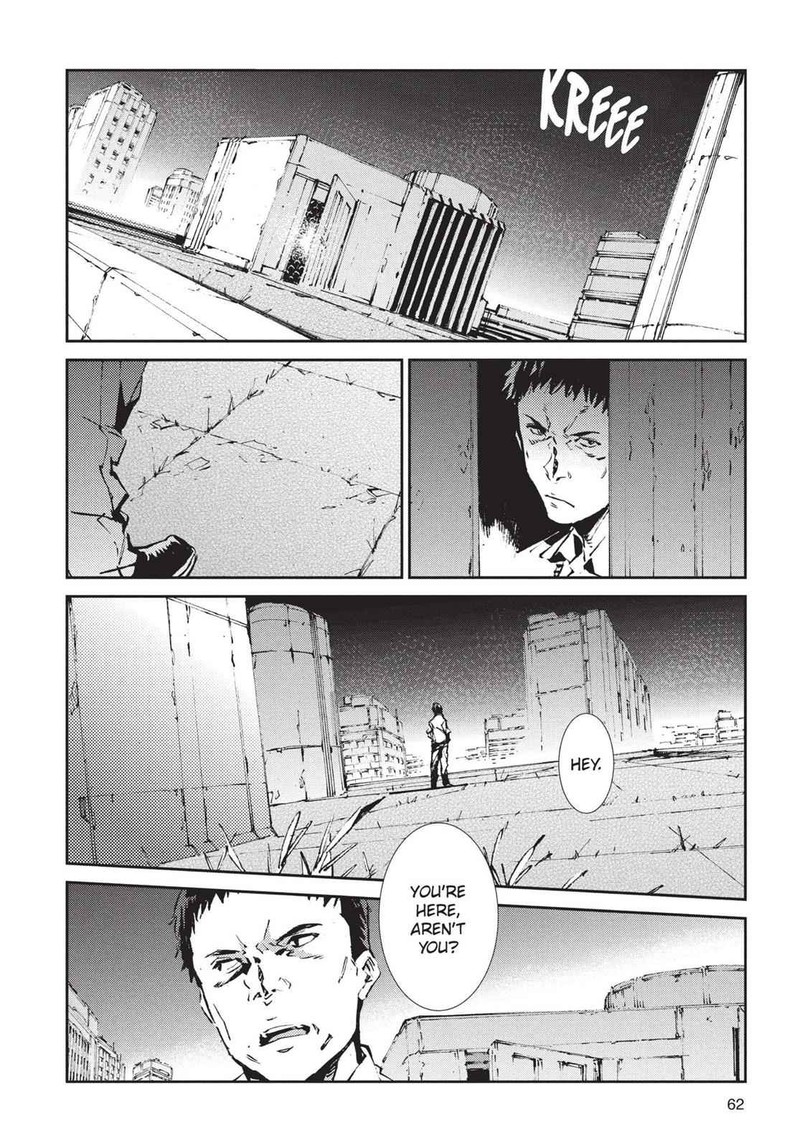 Ultraman Chapter 44 Page 2
