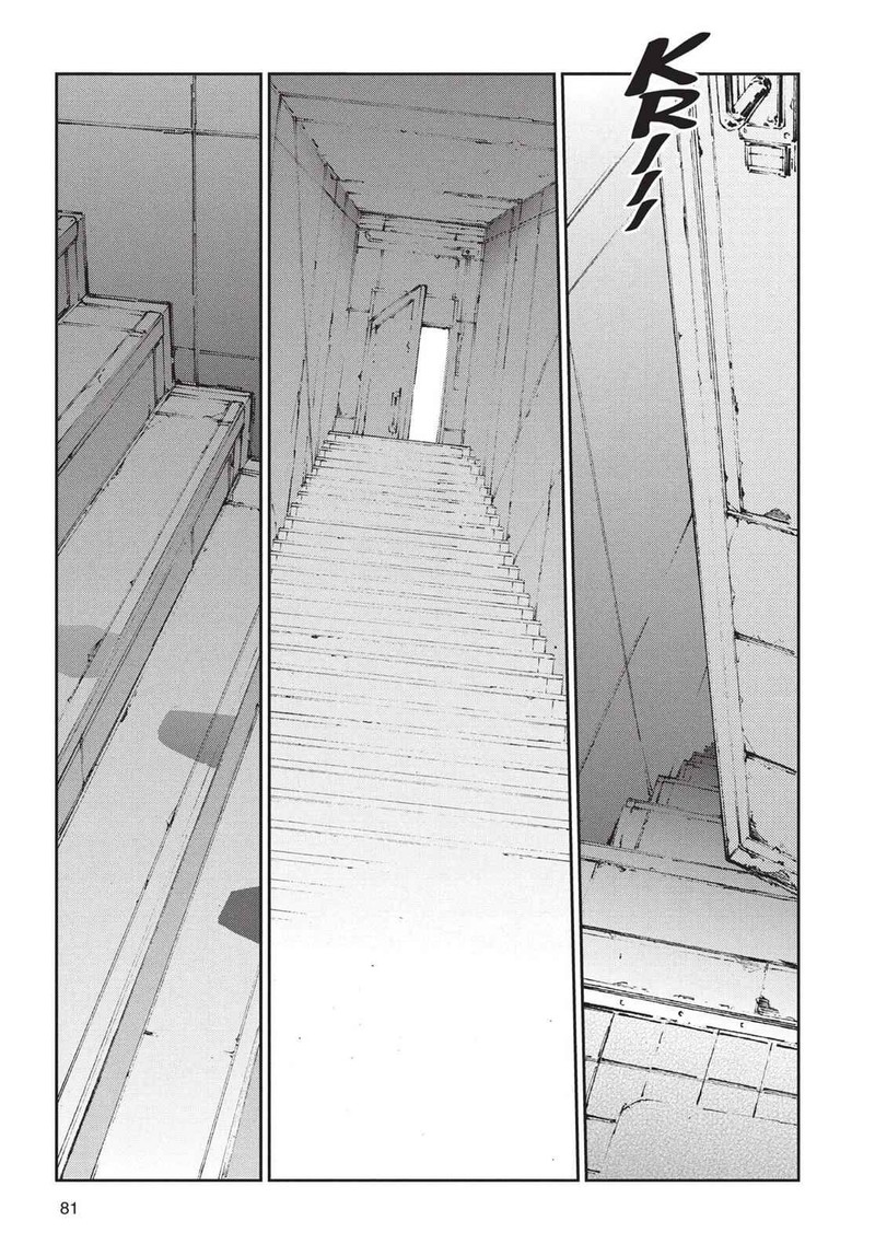 Ultraman Chapter 44 Page 21