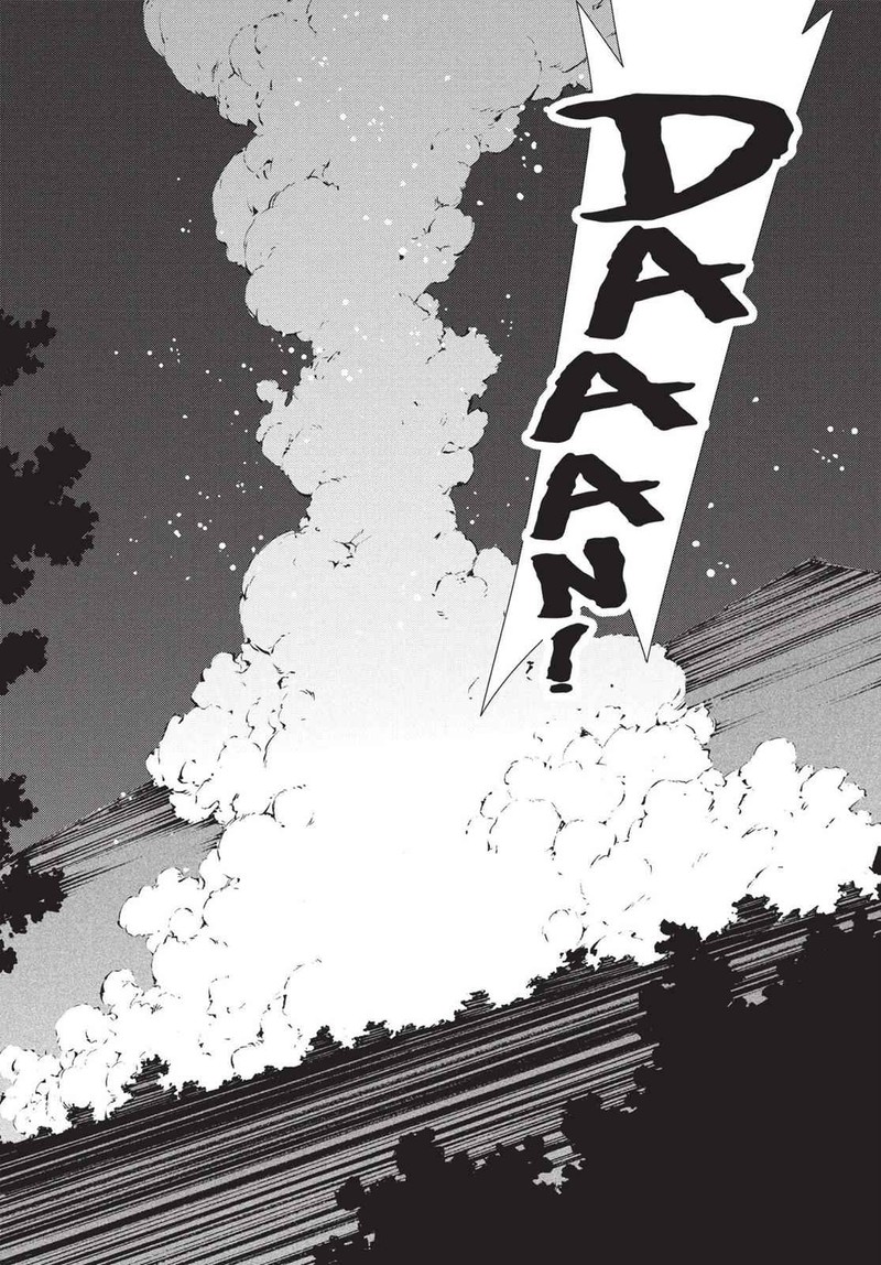 Ultraman Chapter 44 Page 28