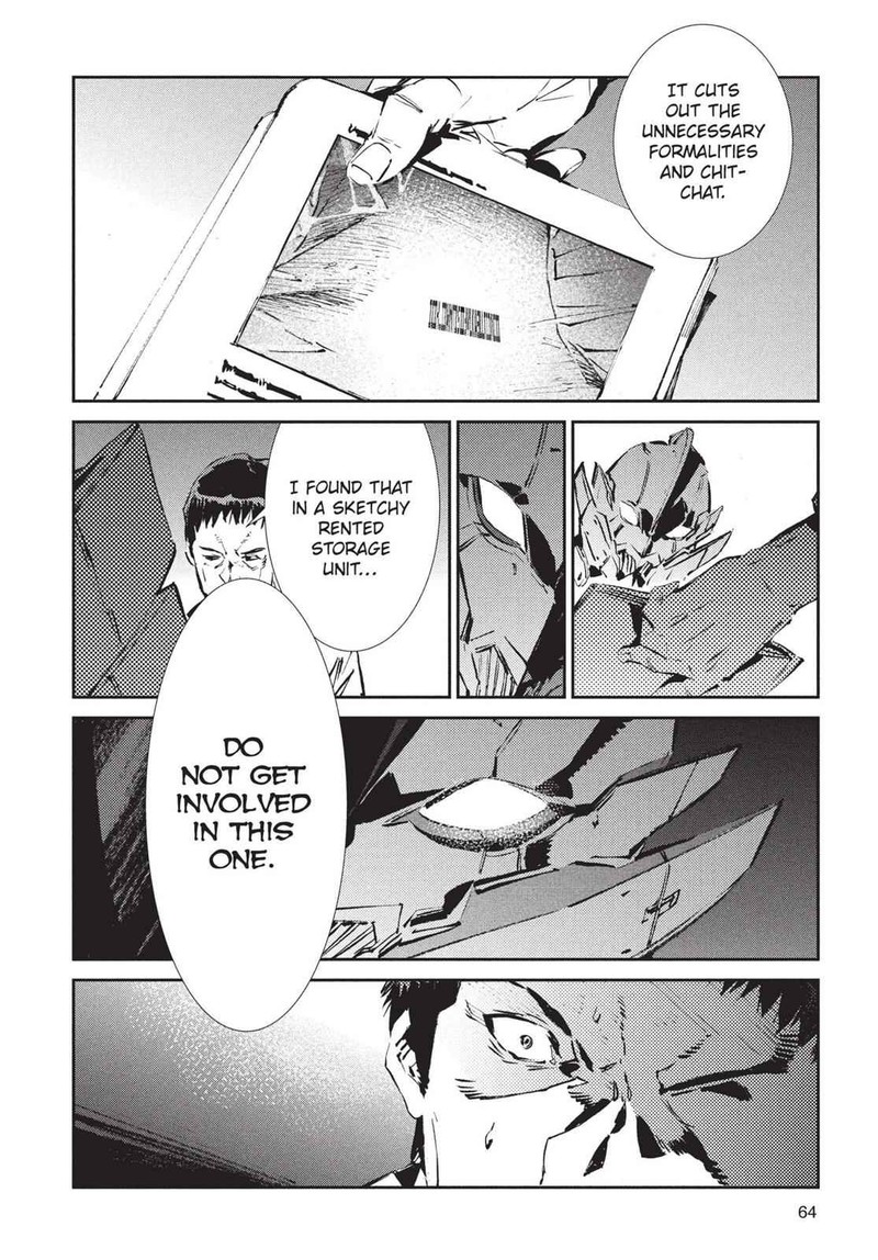 Ultraman Chapter 44 Page 4