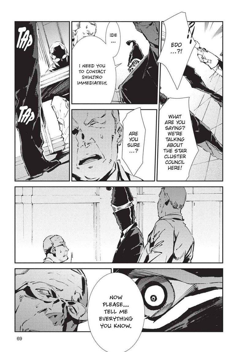 Ultraman Chapter 44 Page 9