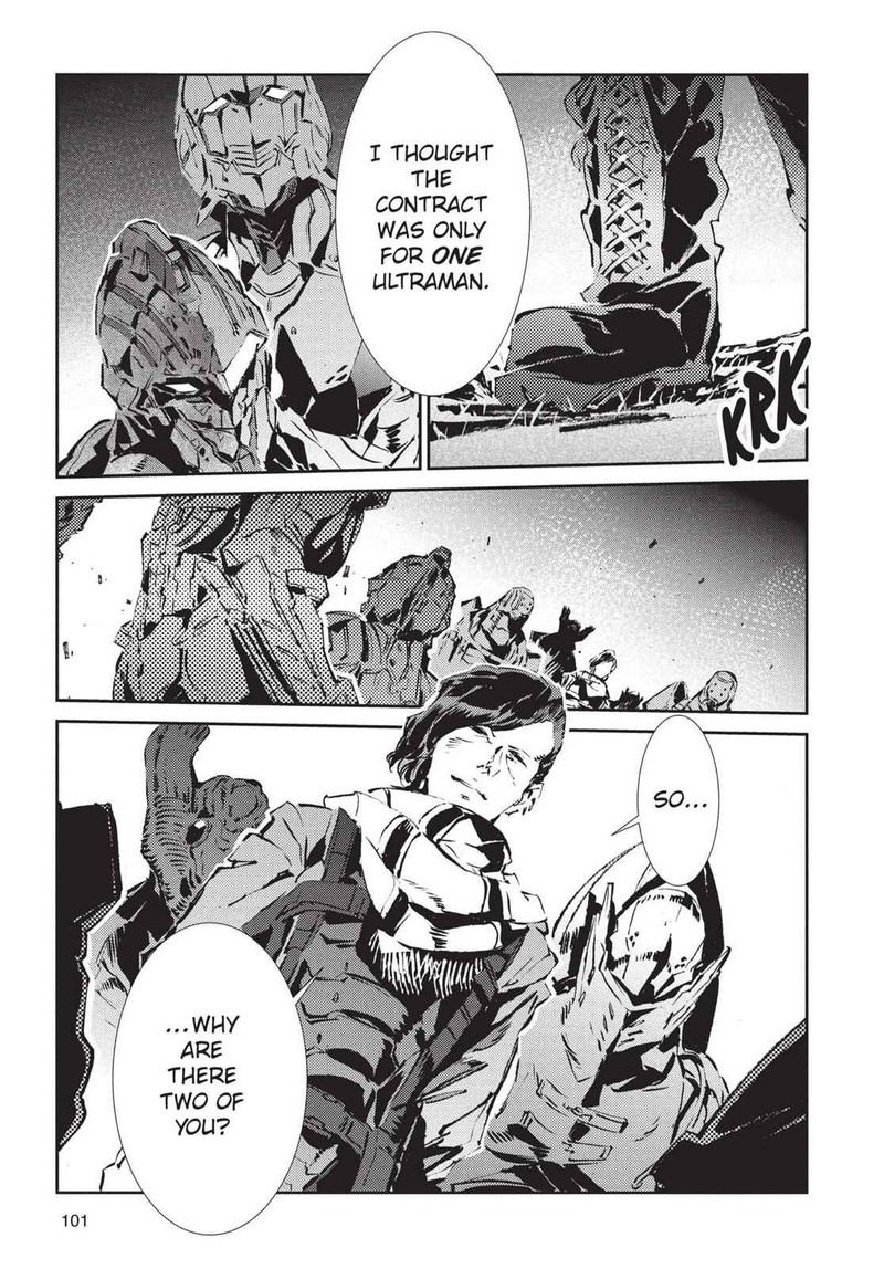 Ultraman Chapter 45 Page 11