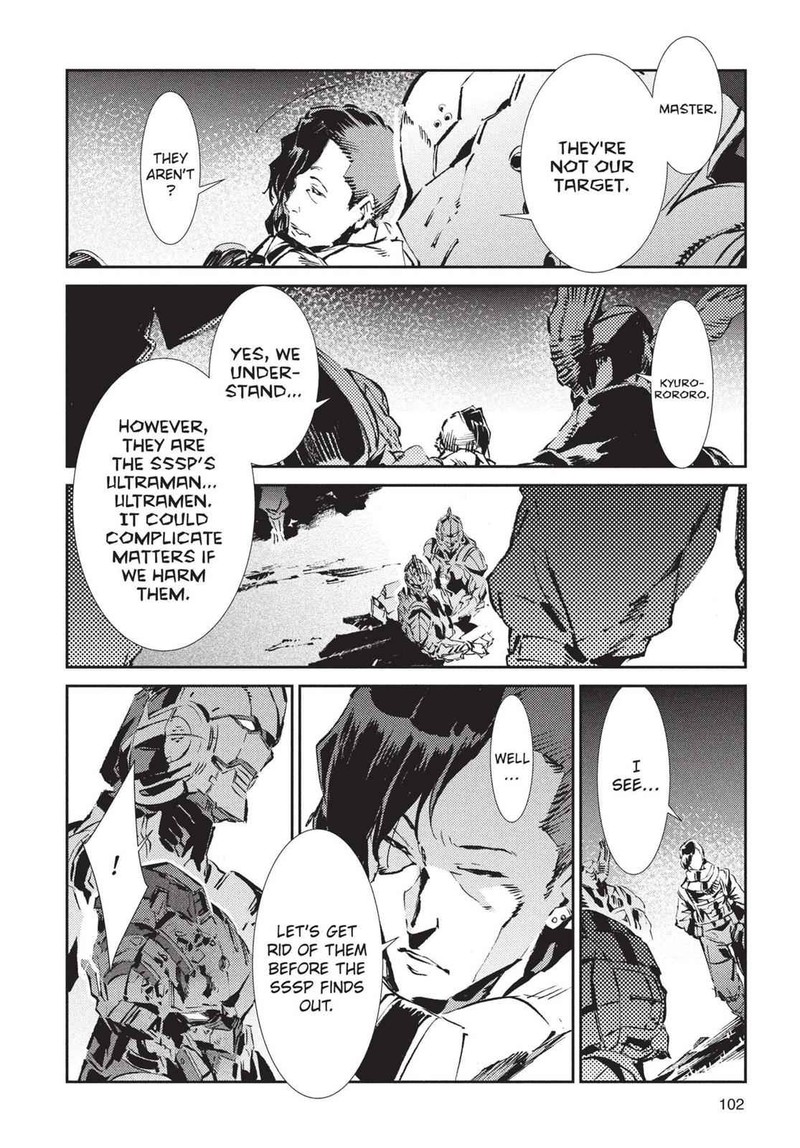 Ultraman Chapter 45 Page 12
