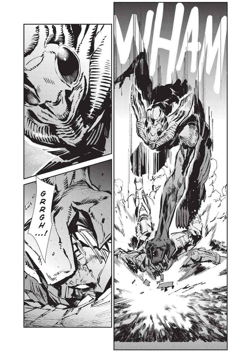Ultraman Chapter 45 Page 24