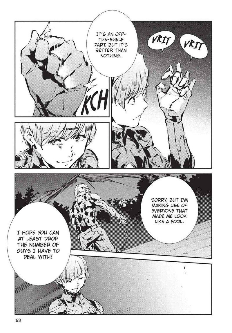 Ultraman Chapter 45 Page 3
