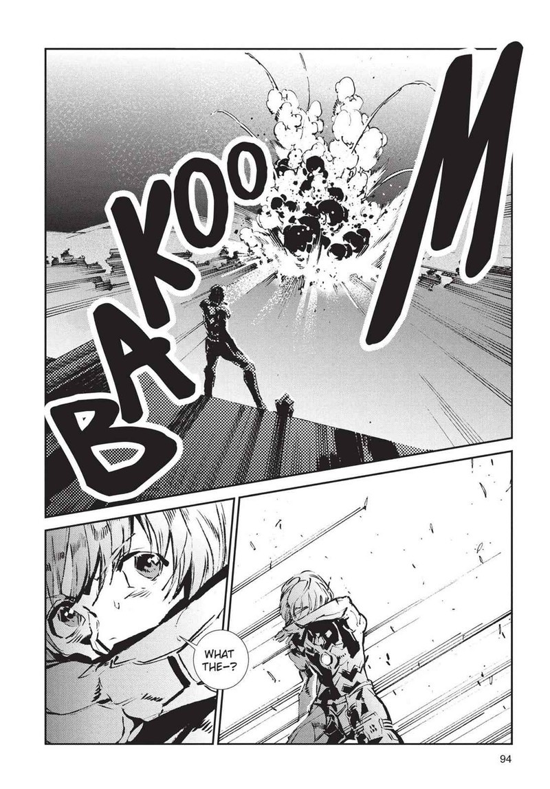 Ultraman Chapter 45 Page 4