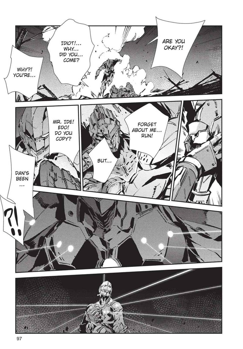 Ultraman Chapter 45 Page 7