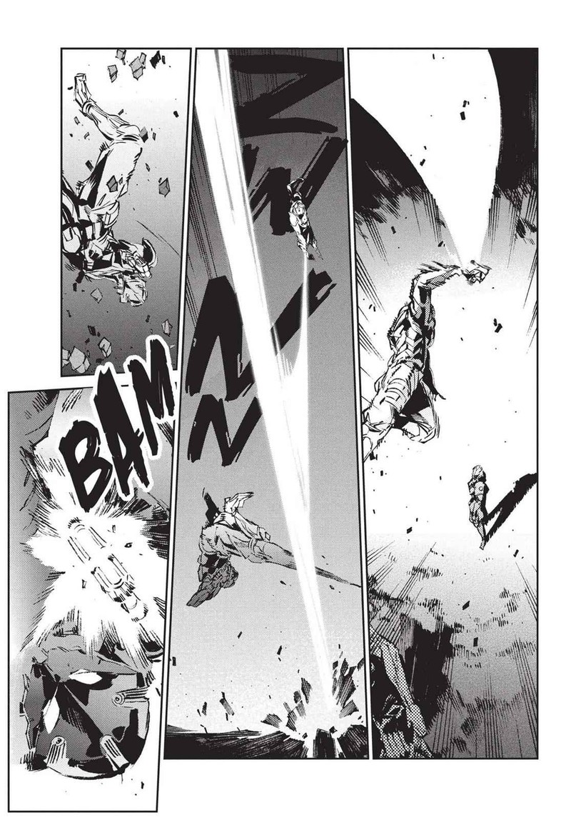 Ultraman Chapter 46 Page 12