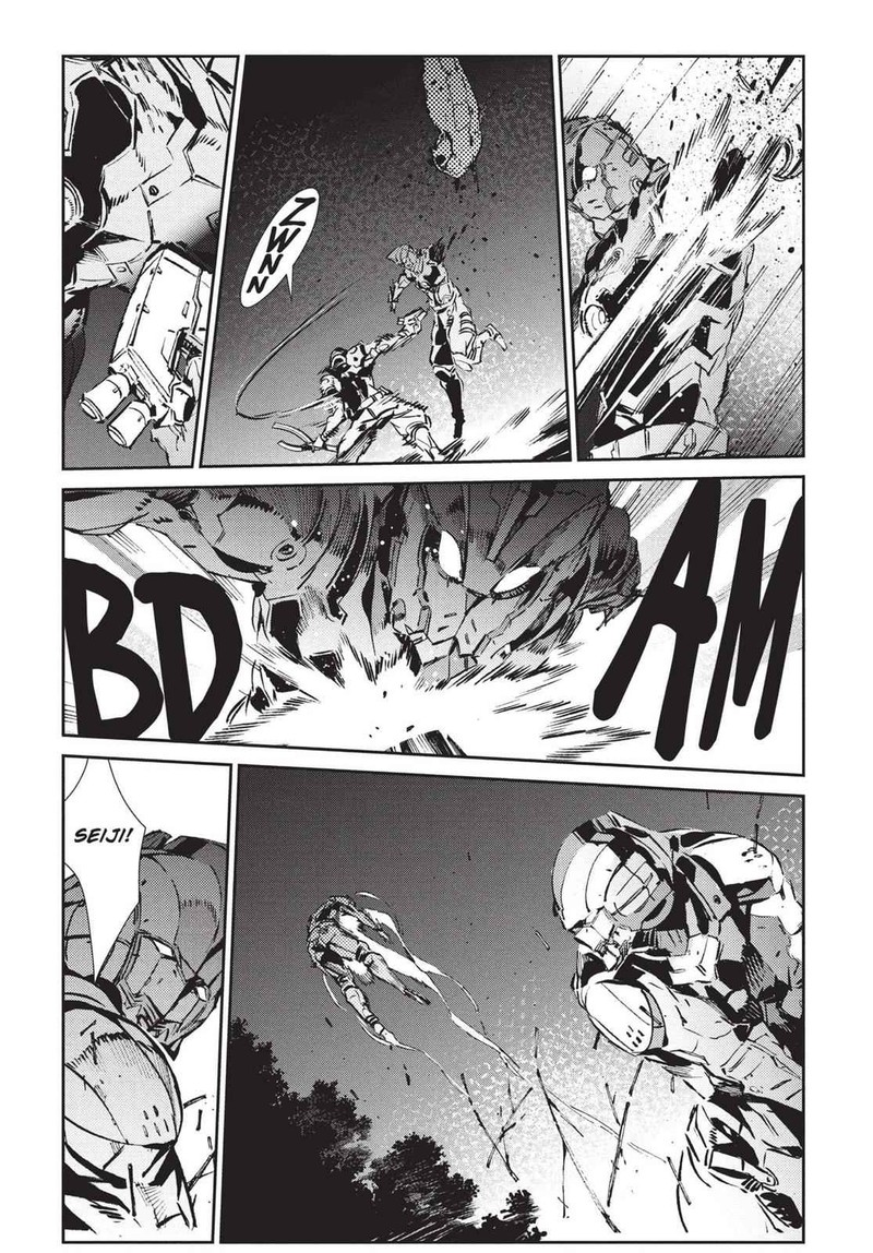 Ultraman Chapter 46 Page 18
