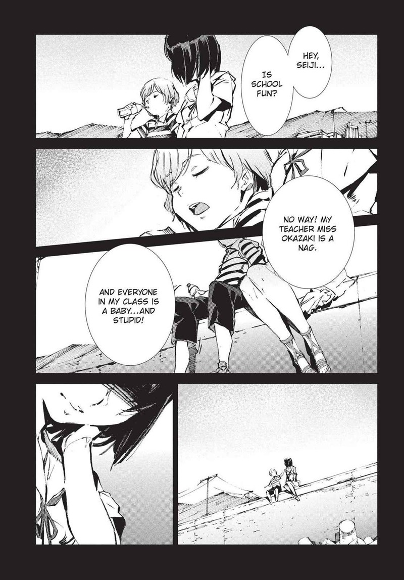 Ultraman Chapter 46 Page 2