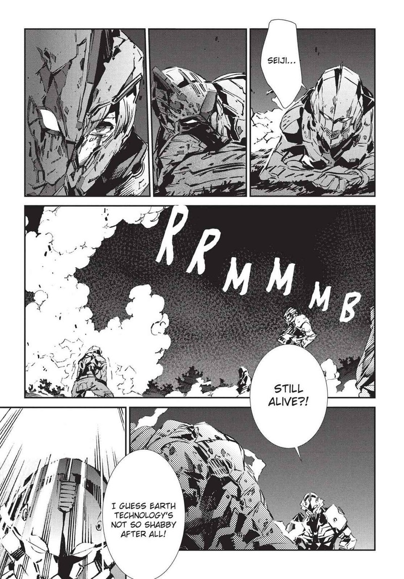 Ultraman Chapter 46 Page 24