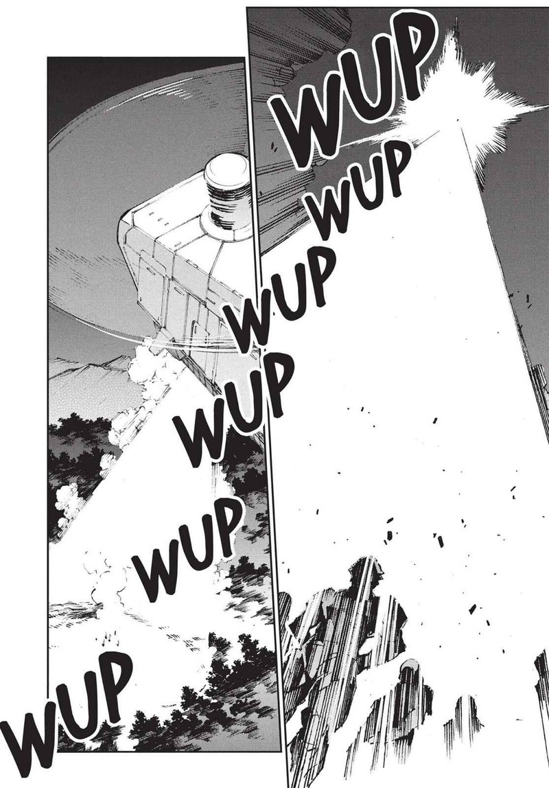 Ultraman Chapter 46 Page 25