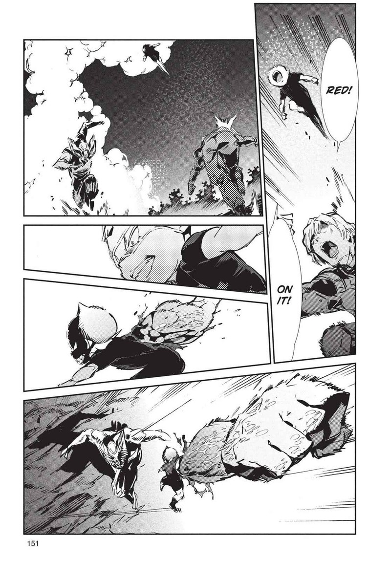 Ultraman Chapter 46 Page 28