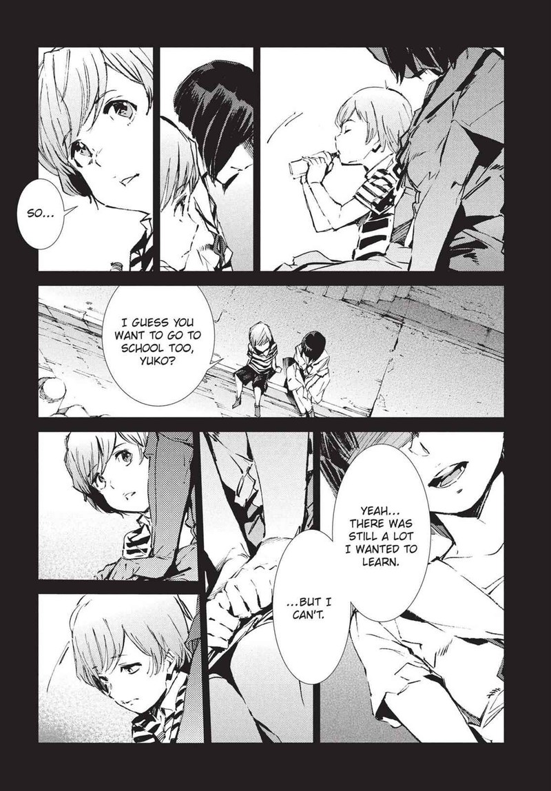 Ultraman Chapter 46 Page 3