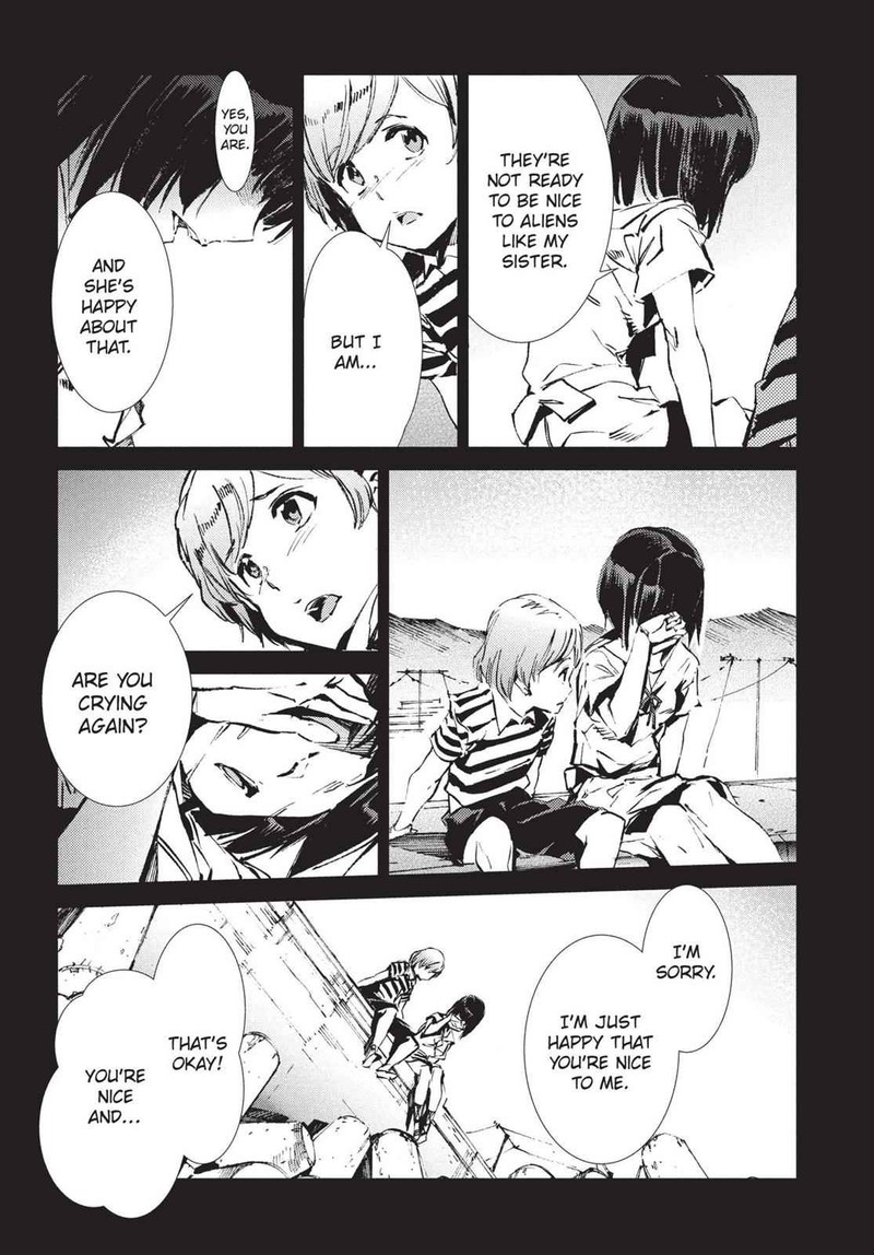 Ultraman Chapter 46 Page 5