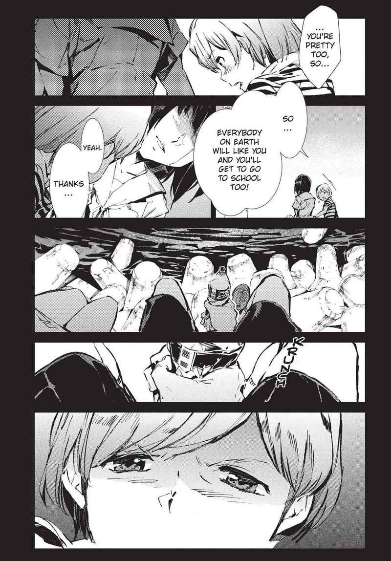 Ultraman Chapter 46 Page 6