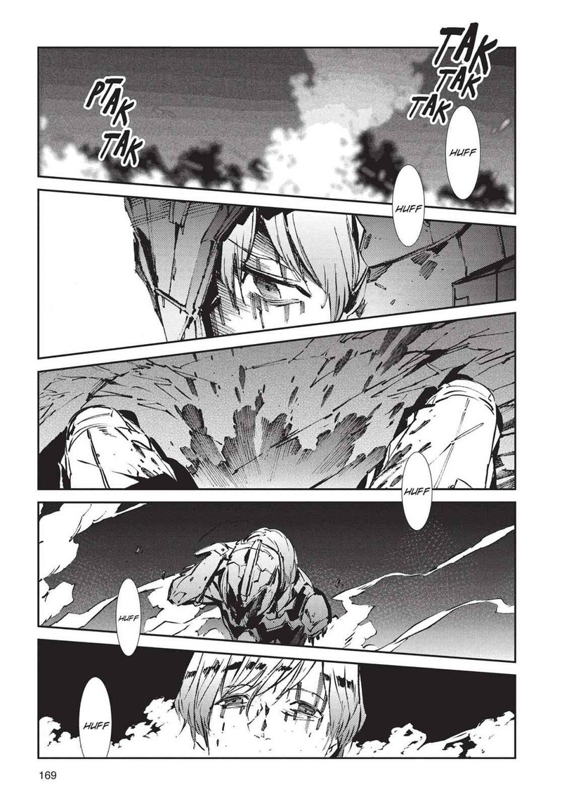 Ultraman Chapter 47 Page 12