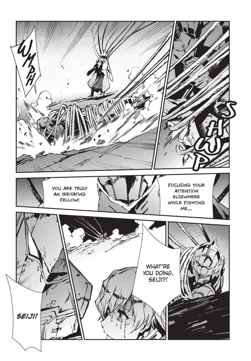 Ultraman Chapter 47 Page 20