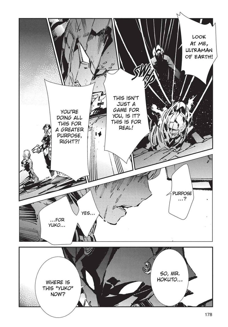 Ultraman Chapter 47 Page 21