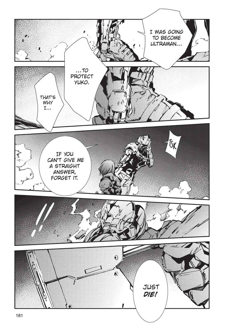 Ultraman Chapter 47 Page 24