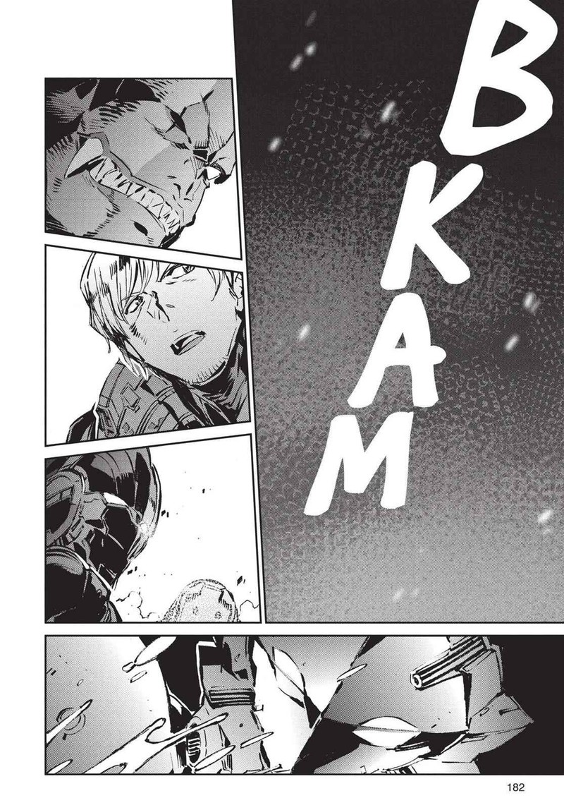 Ultraman Chapter 47 Page 25