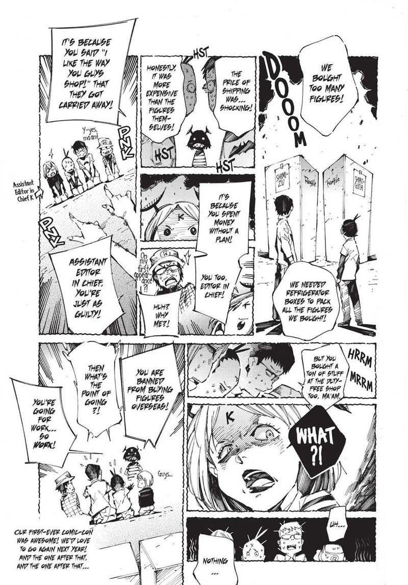 Ultraman Chapter 47 Page 33