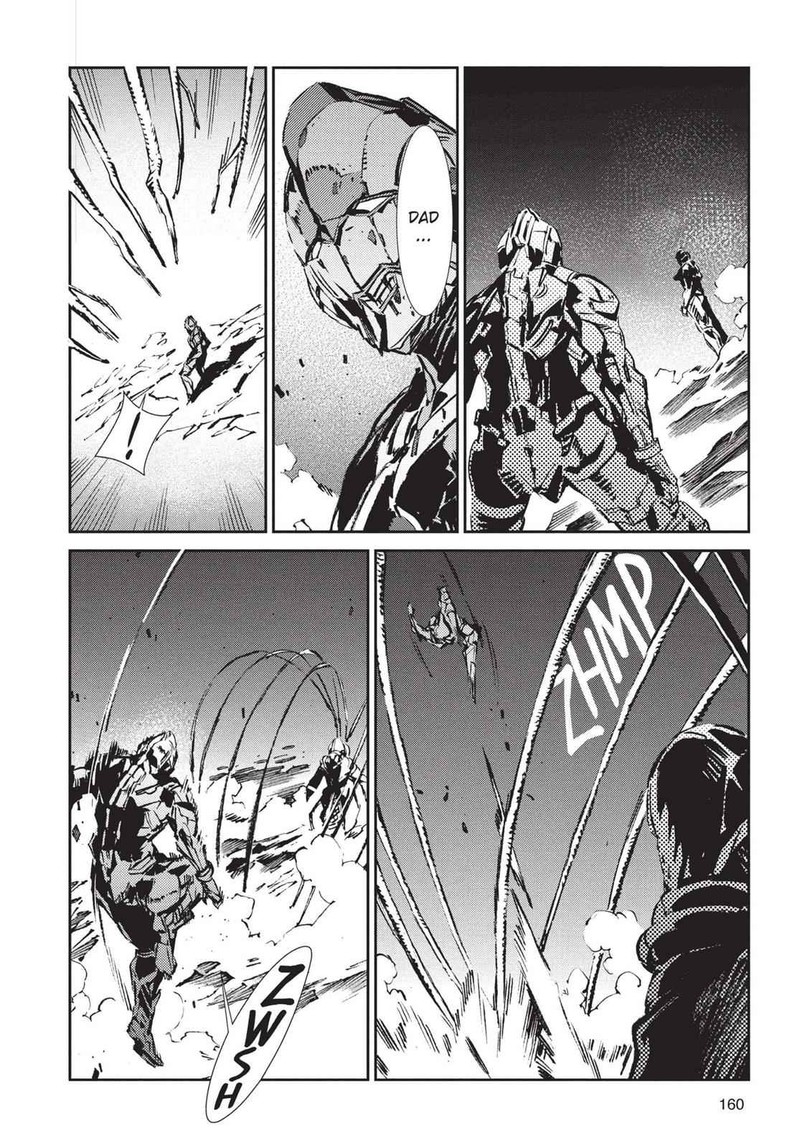 Ultraman Chapter 47 Page 4