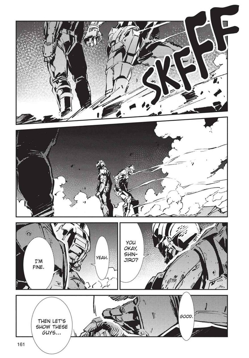 Ultraman Chapter 47 Page 5