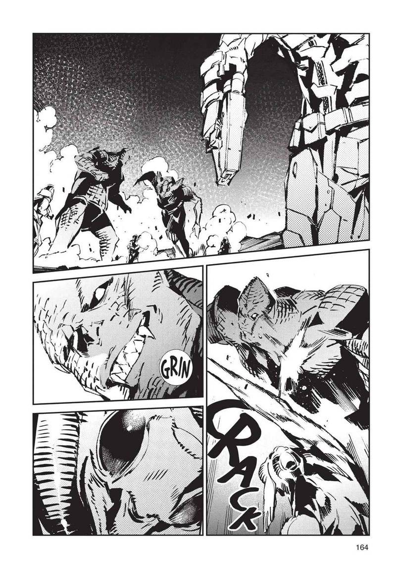 Ultraman Chapter 47 Page 7