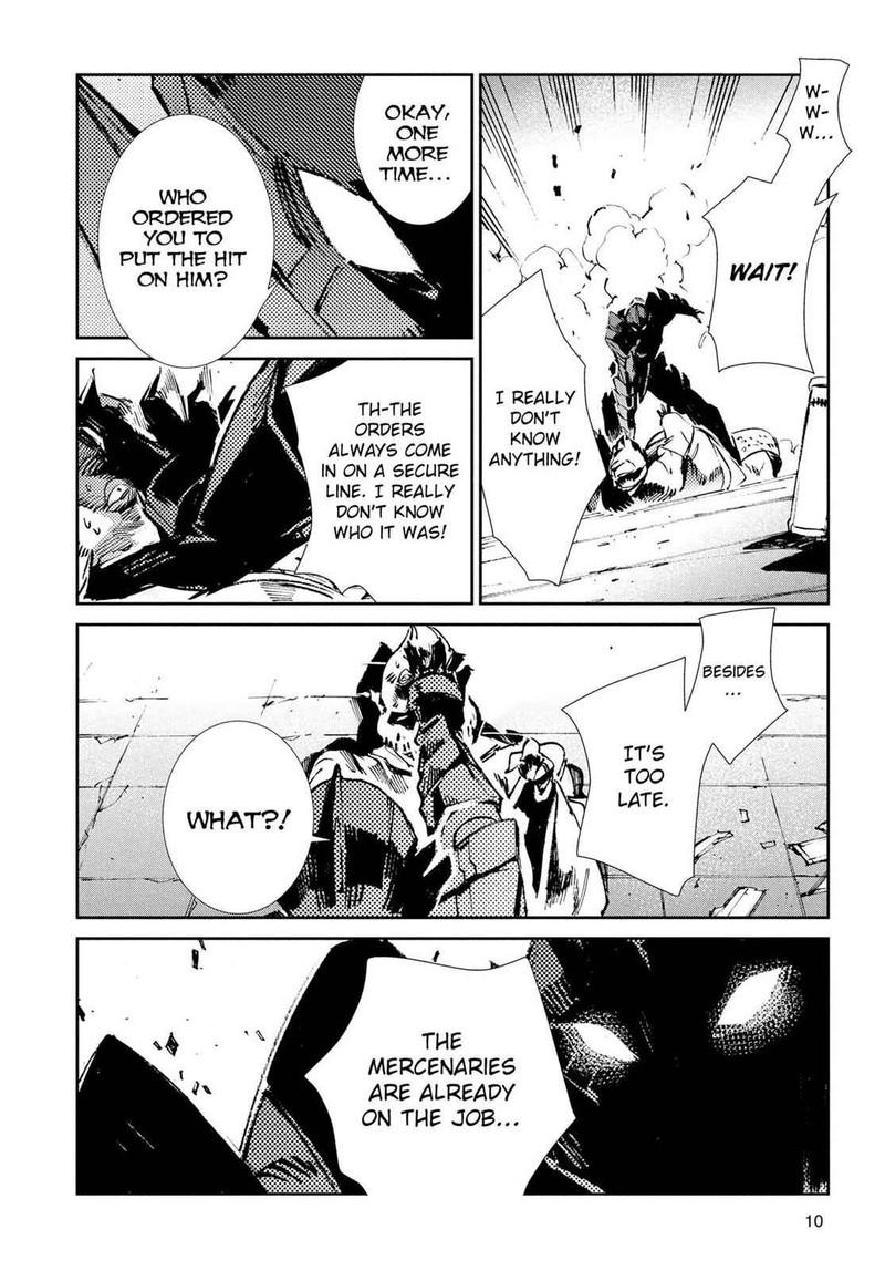 Ultraman Chapter 48 Page 11