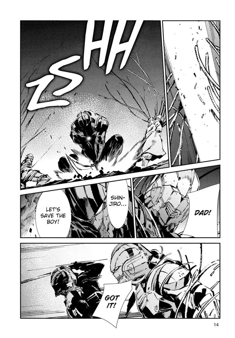 Ultraman Chapter 48 Page 15
