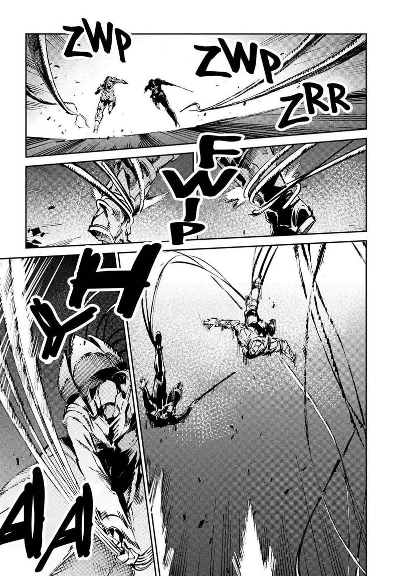 Ultraman Chapter 48 Page 16