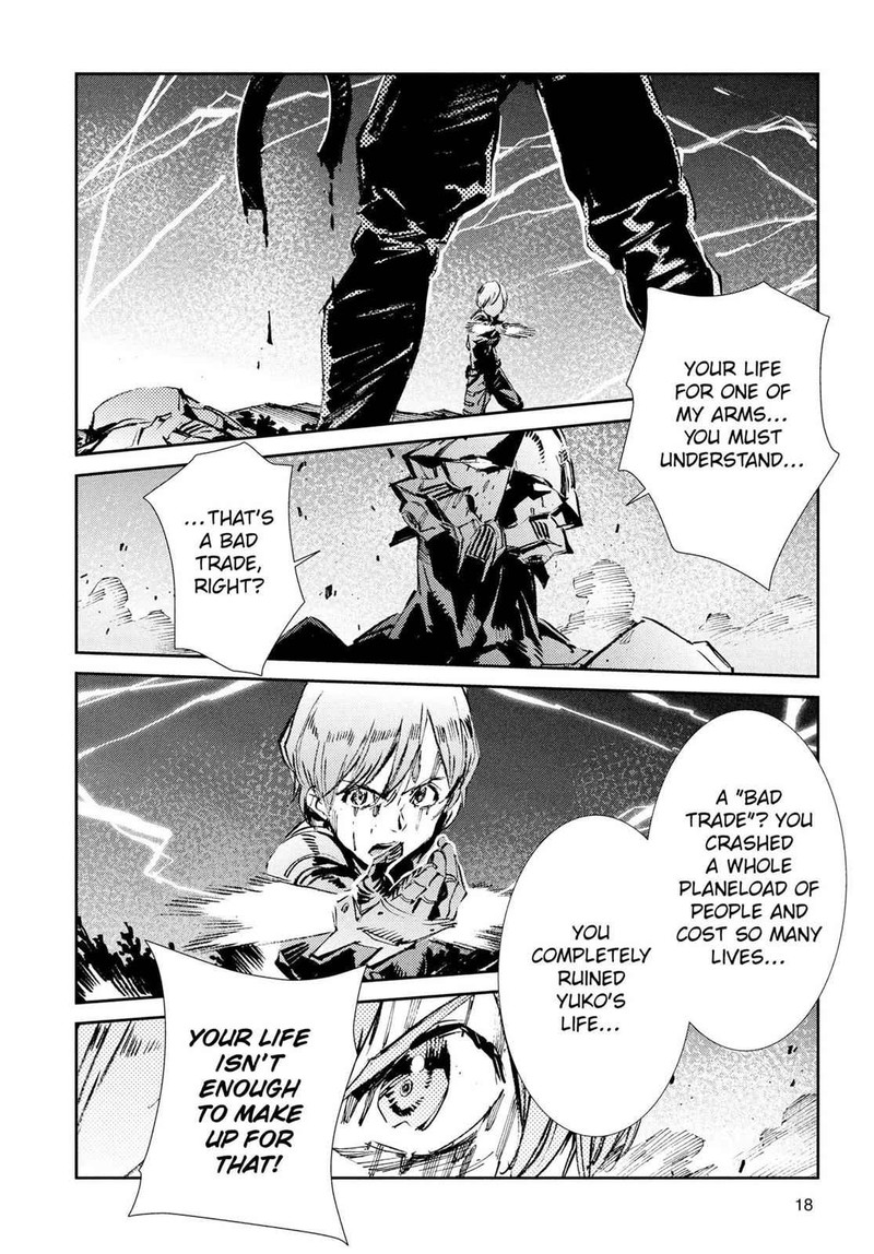 Ultraman Chapter 48 Page 19