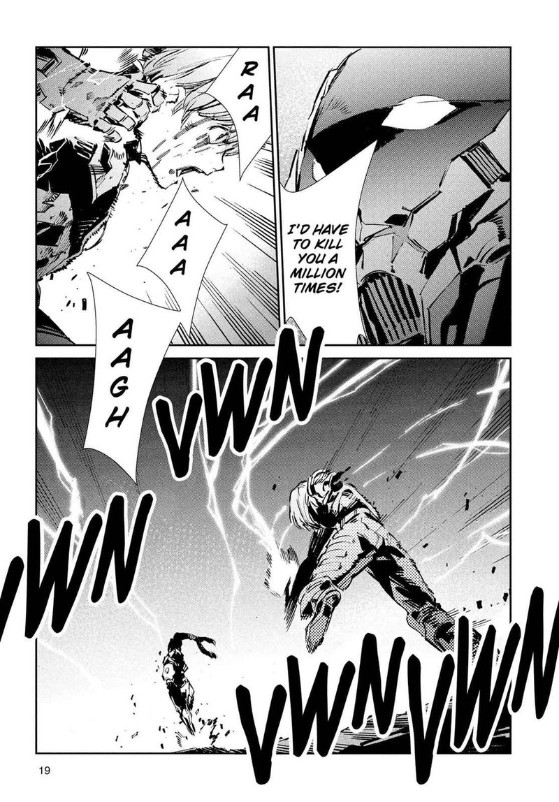 Ultraman Chapter 48 Page 20
