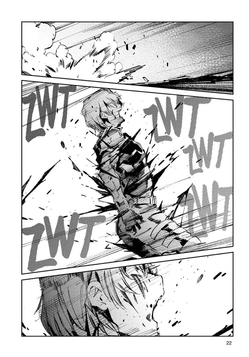 Ultraman Chapter 48 Page 23