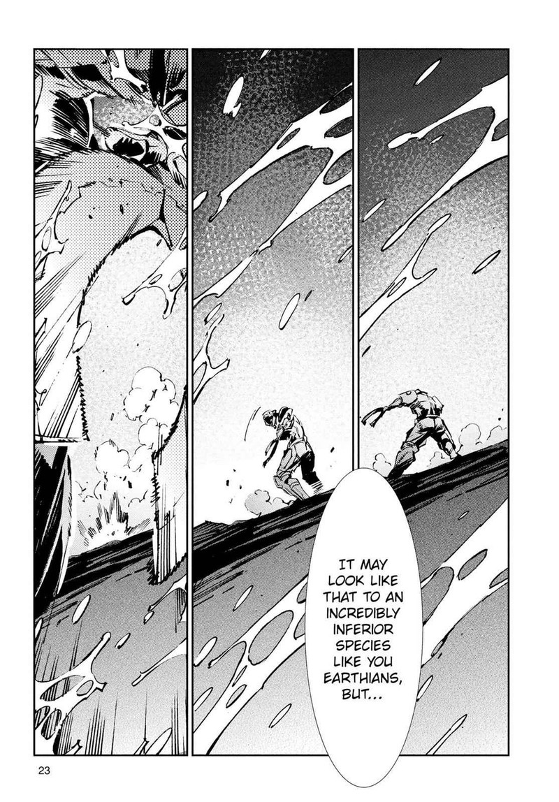 Ultraman Chapter 48 Page 24