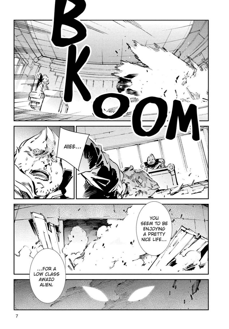 Ultraman Chapter 48 Page 8