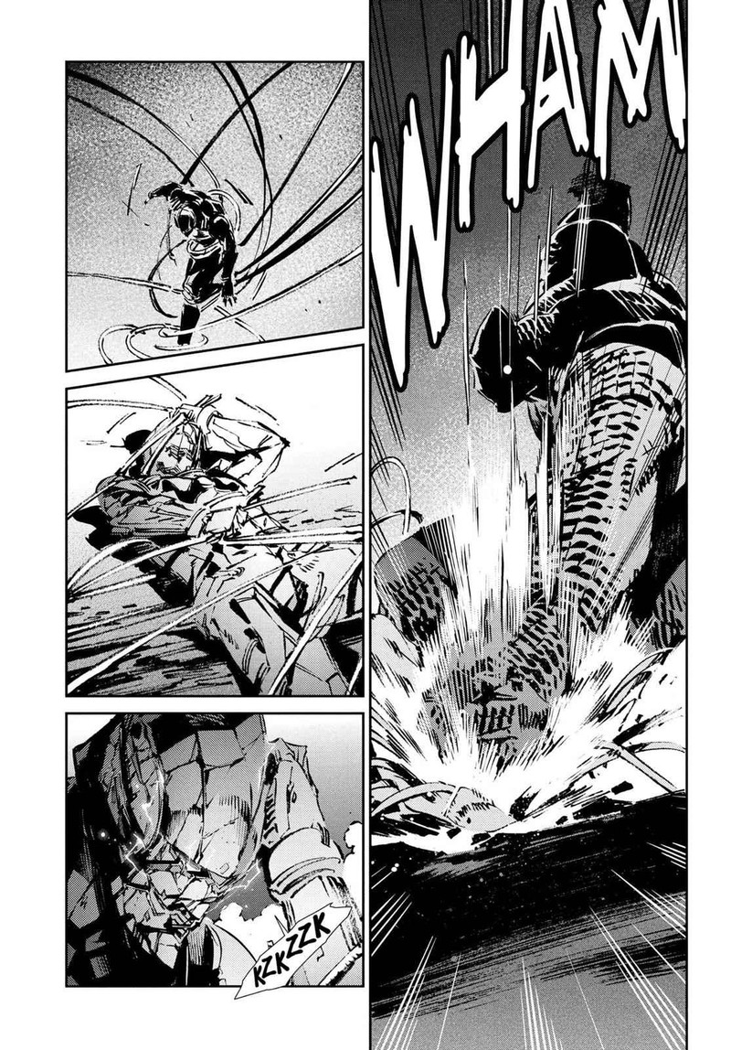 Ultraman Chapter 49 Page 10
