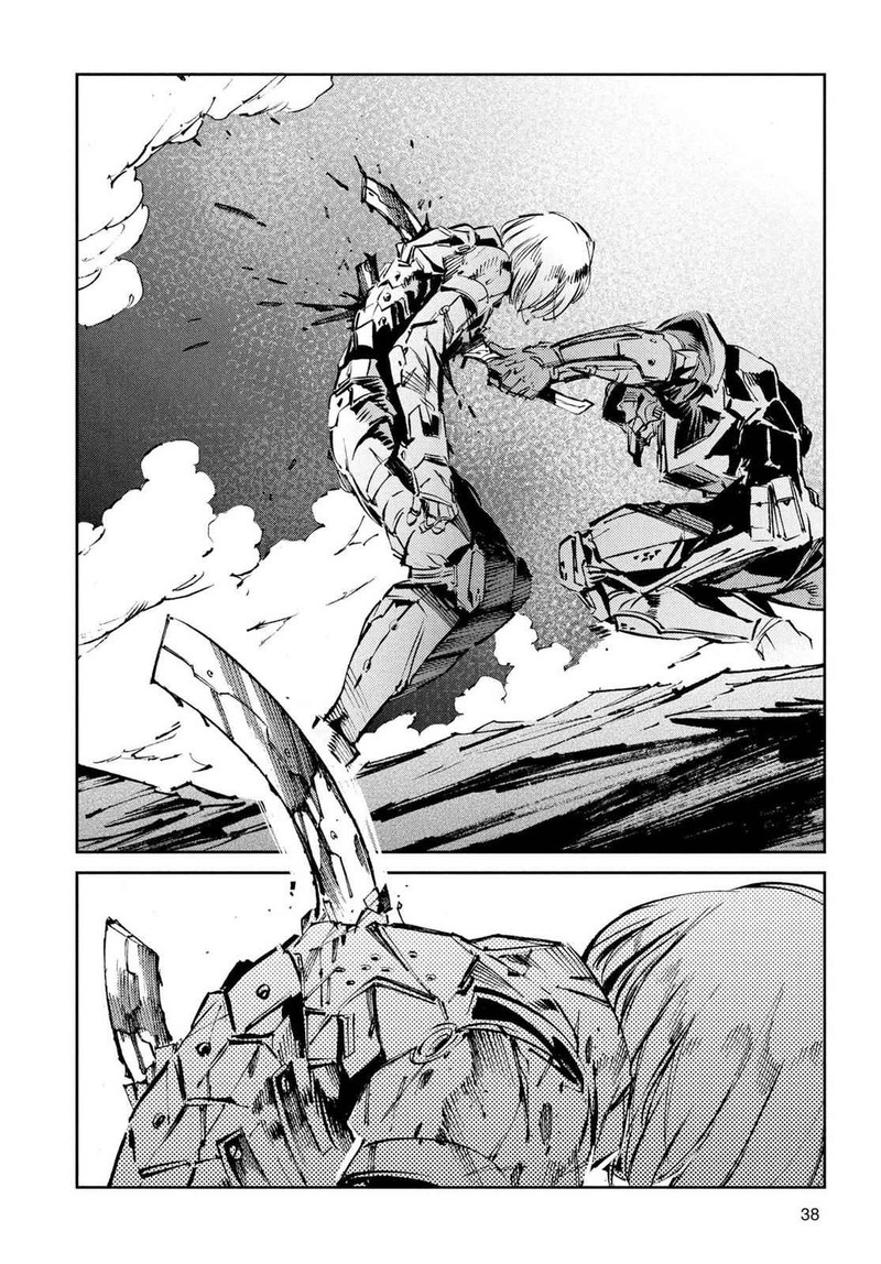 Ultraman Chapter 49 Page 14