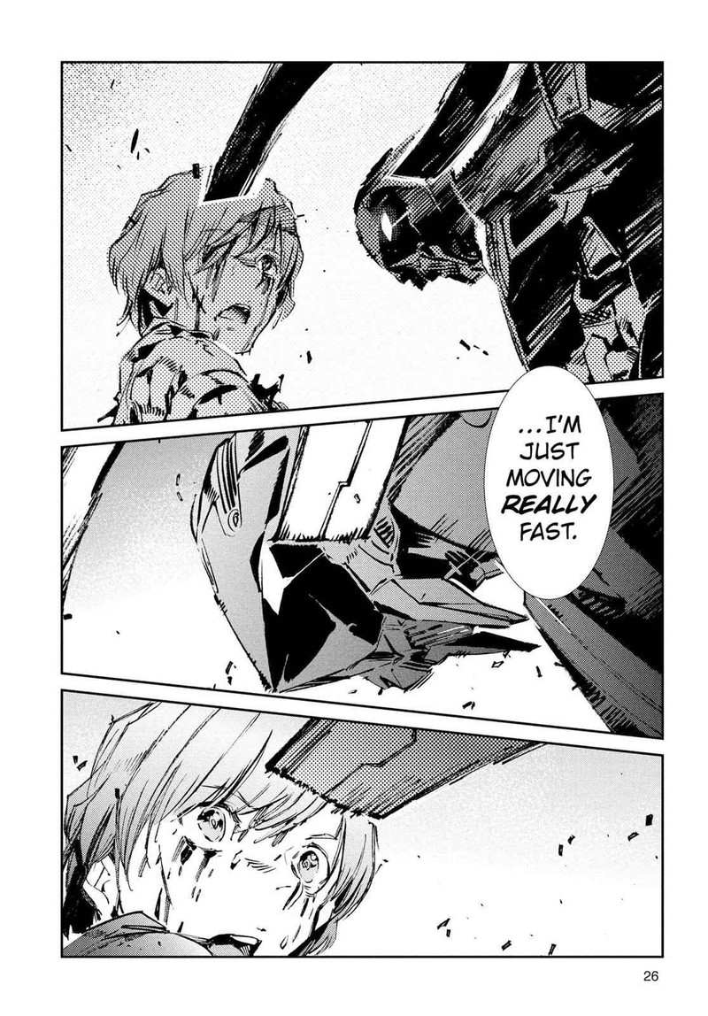 Ultraman Chapter 49 Page 2