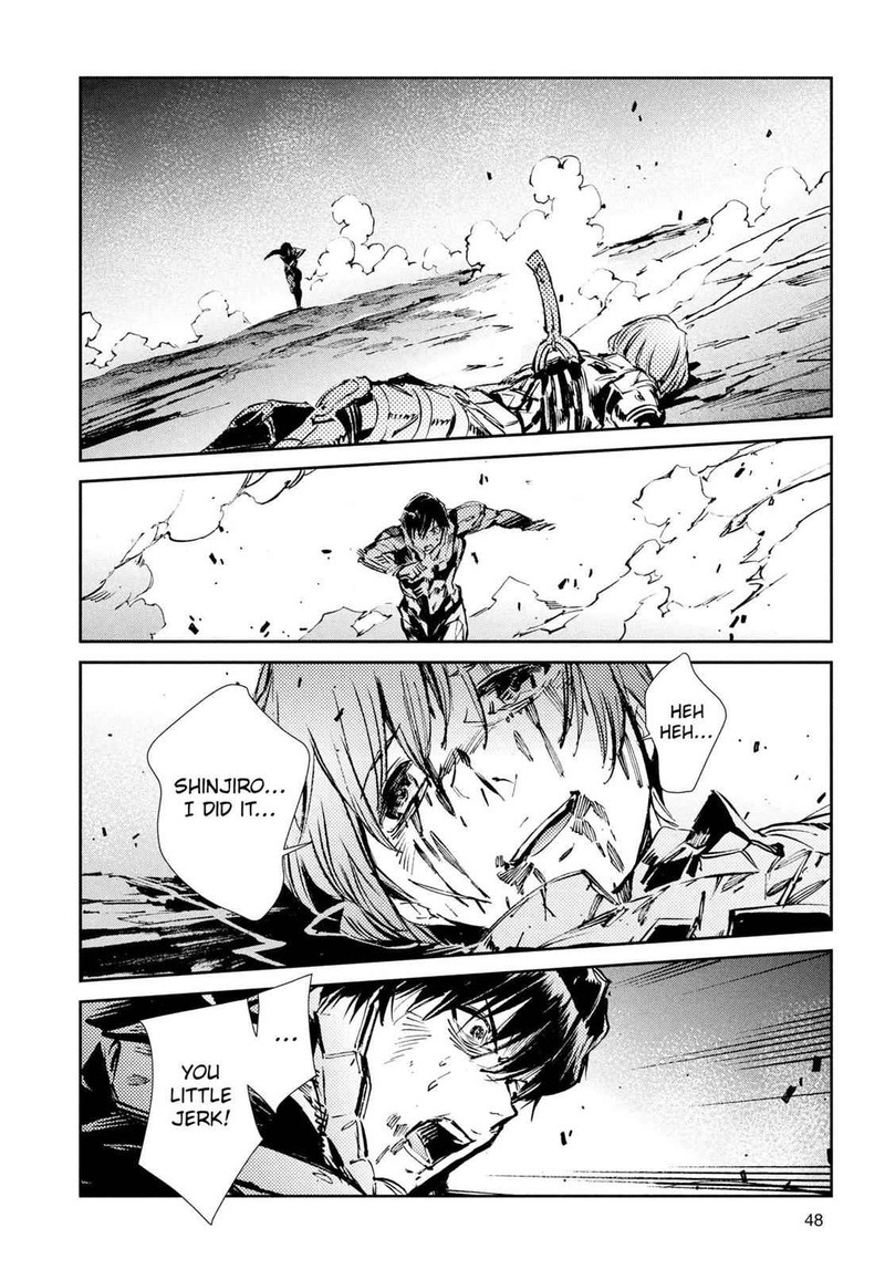 Ultraman Chapter 49 Page 23