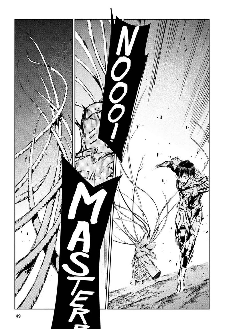 Ultraman Chapter 49 Page 24