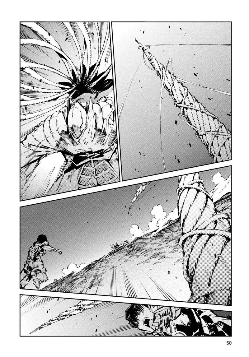 Ultraman Chapter 49 Page 25