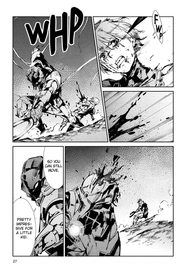Ultraman Chapter 49 Page 3