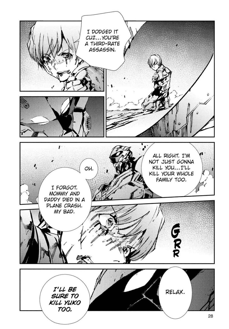 Ultraman Chapter 49 Page 4