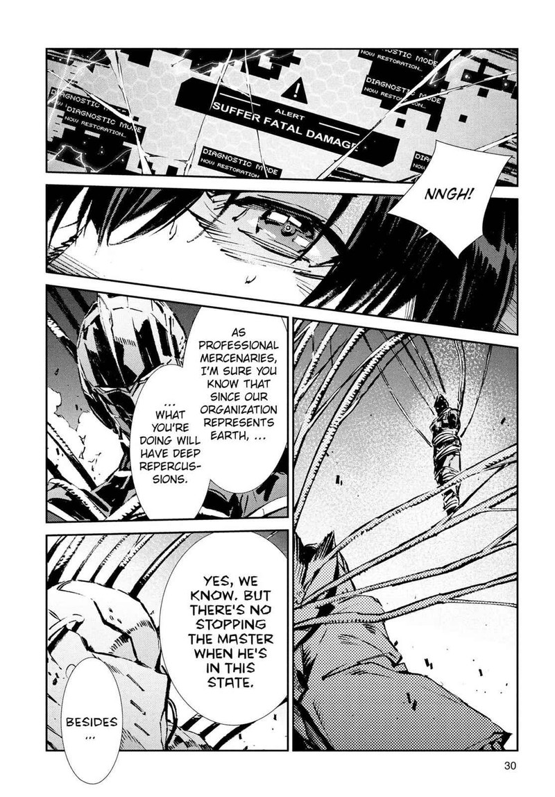 Ultraman Chapter 49 Page 6