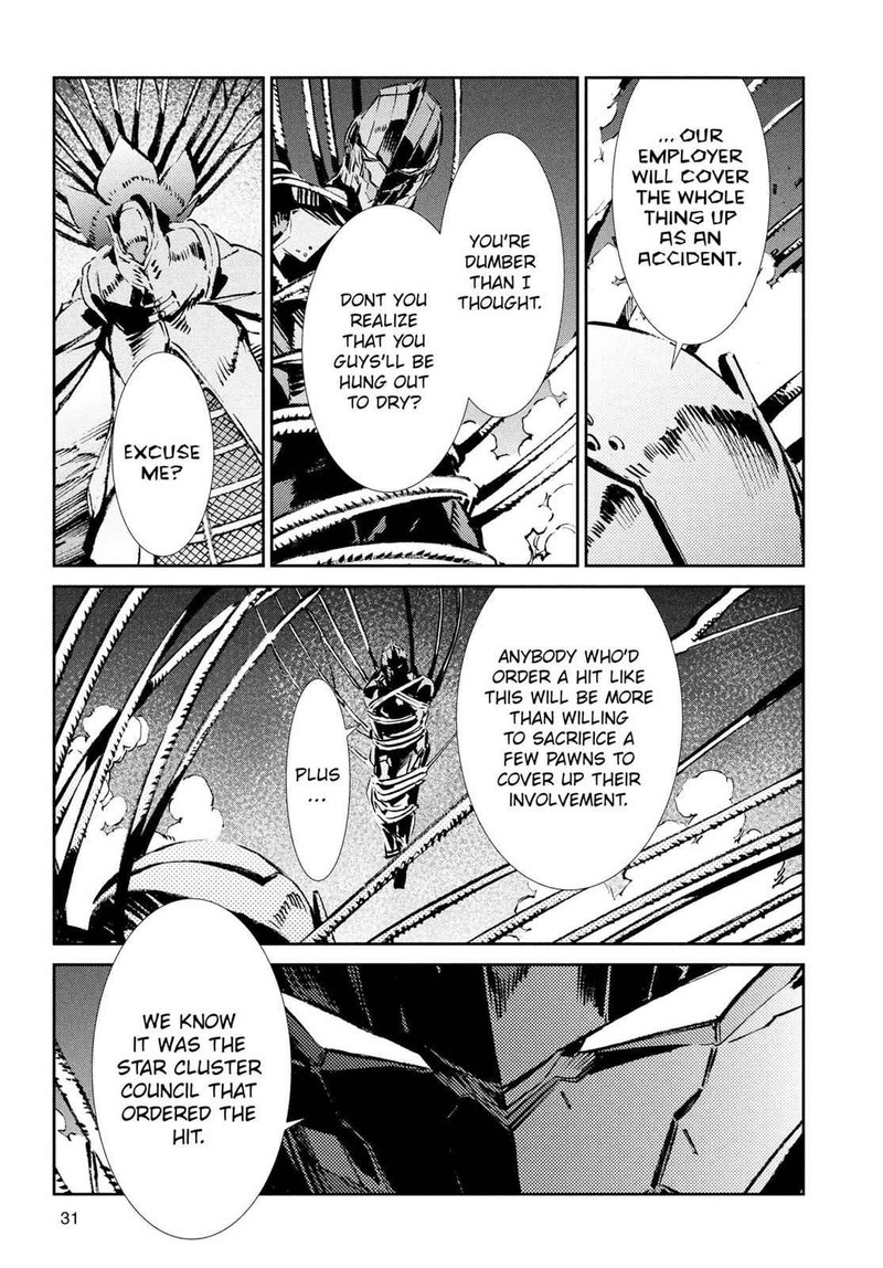 Ultraman Chapter 49 Page 7