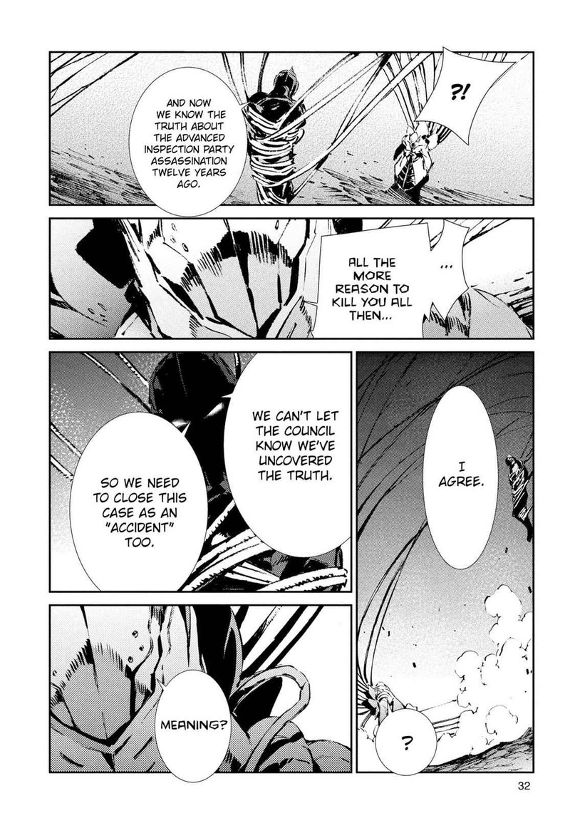Ultraman Chapter 49 Page 8